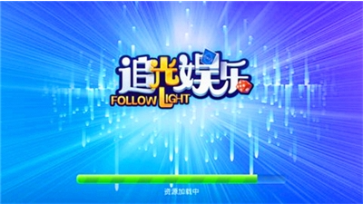 ׷��app�ٷ���