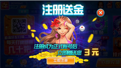 ֪��app���°汾2026