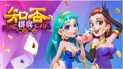 ֪��app���°汾2026