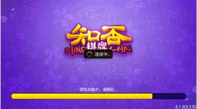 ֪��app���°汾2026