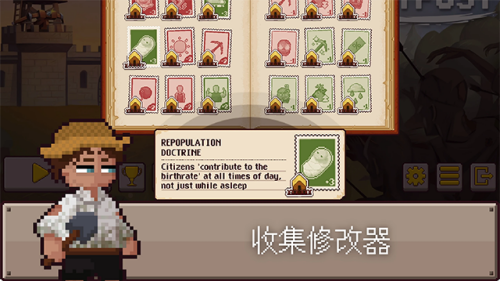 最终前哨终极版下载无限资源版