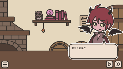 沏茶的酒馆中文版下载最新版