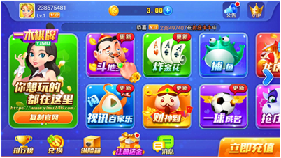 һľƻ���ٷ�����