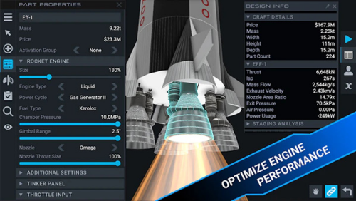 朱诺新起源下载最新版中文版