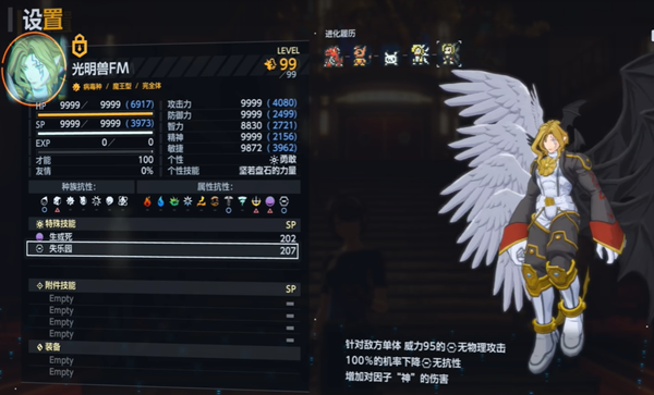 뱦ʱԶô 뱦ʱԶ乥