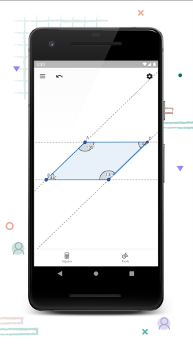 几何画板手机免费版