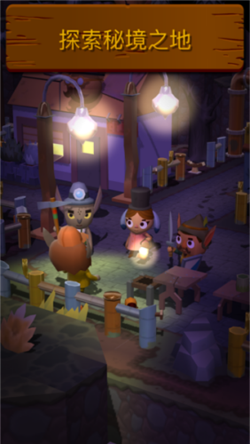 海上小镇破解版中文版