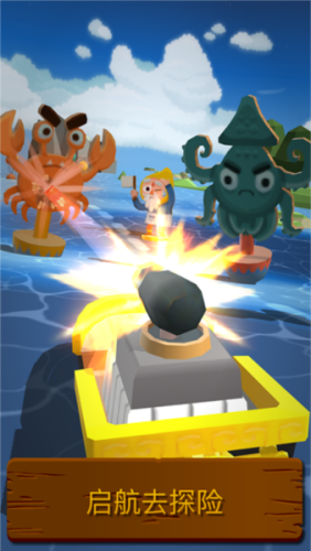 海上小镇破解版中文版