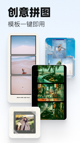 loficam相机免费版下载2025