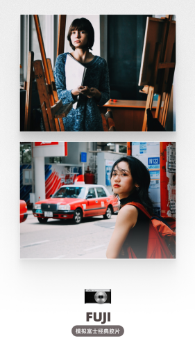 loficam相机免费版下载2025