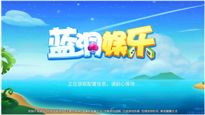 ������׿��app