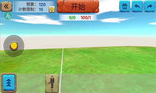 动物战争模拟器破解版MOD菜单版