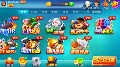 ����app������