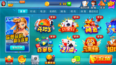 ����app������