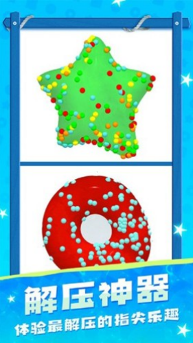 ճ��ģ������ѹ