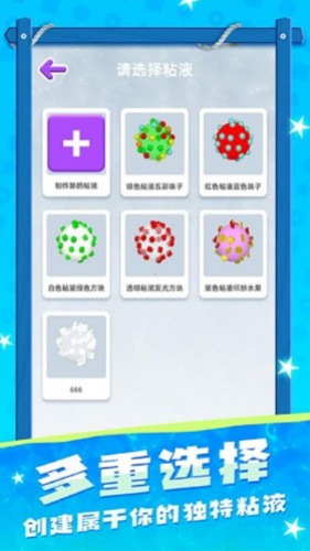 ճ��ģ������ѹ