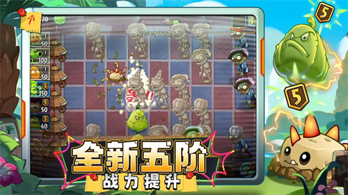 ֲսʬ299999999999Ϸ