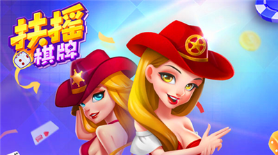 ��ҡ����app�ٷ�����