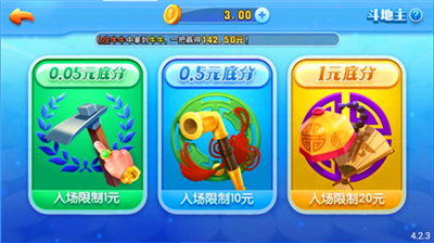 ��ҡ����app�ٷ�����