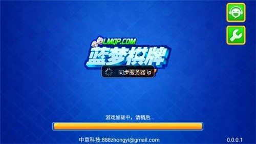 ��������2025������