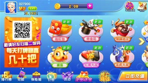 ��������2025������