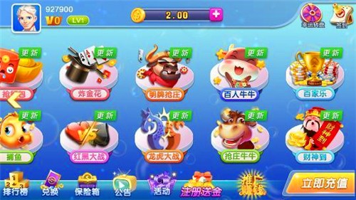 ��������2025������