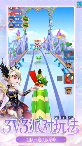 地铁跑酷破解版下载无限金币钥匙2026