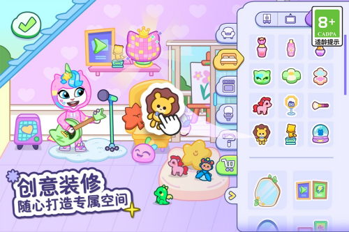 汤姆猫小镇破解版2025最新版