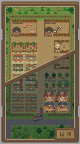 指尖农场免广告版最新版本