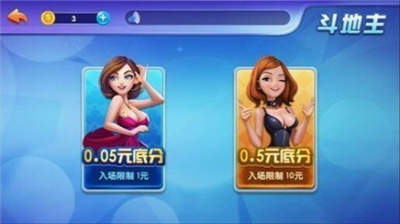 ��̩�ֻ��ٷ���