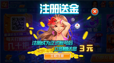 ֪�����ֹٷ����°�