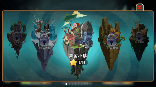 ֲ���ս��ʬȫ�����ƽ��