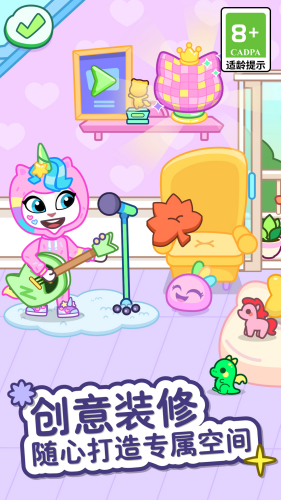 汤姆猫小镇破解版无限金币和钻石