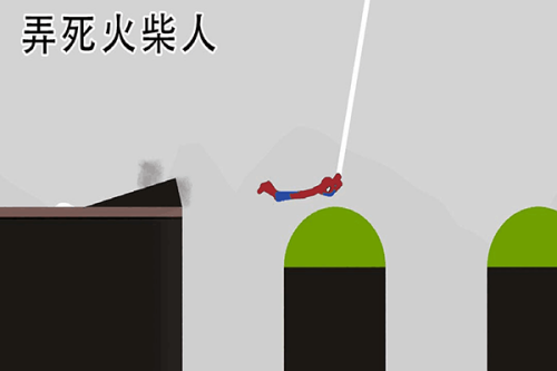 弄死火柴人无限金币内置菜单版