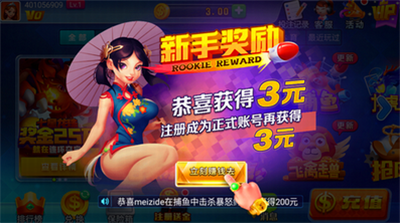 ĺѩ2025�ٷ�����