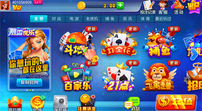 ĺѩ2025�ٷ�����