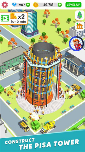 建筑大亨无限金币无限钻石版