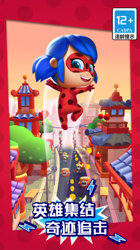 汤姆猫英雄跑酷下载