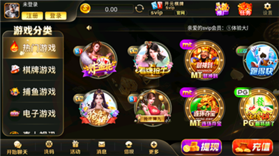 ��Ԫ����appƻ������