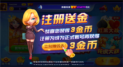 ��̩���ư�׿�汾