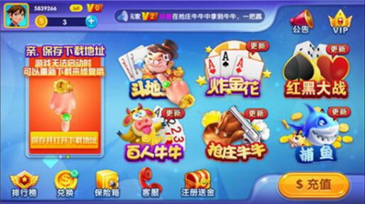 ��̩���ư�׿�汾