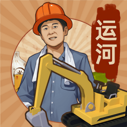 ���������˺����޹���