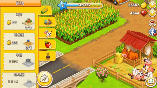 farmtown无限金币版