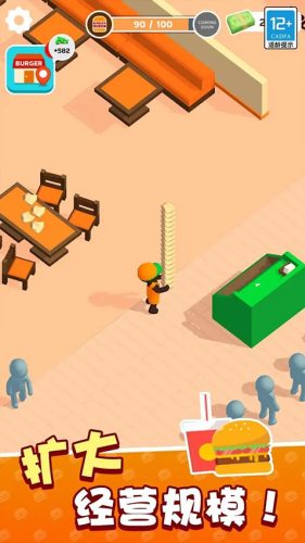 我的快餐店MOD版