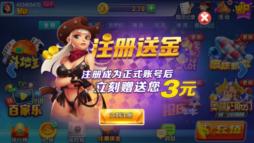 �������ιٷ��汾2026