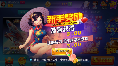 ���˹������°�2026�汾