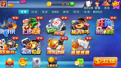 ��ţ�ٷ�app����