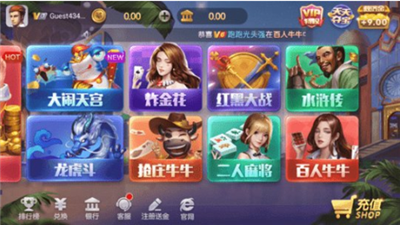 �����������ٷ�����