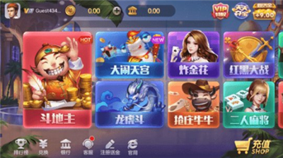 �����������ٷ�����