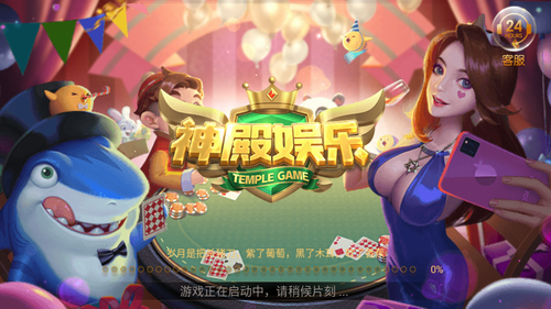 ���iosƻ����